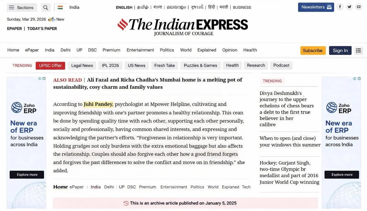 Indian Express Juhi Pandey